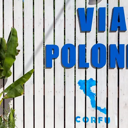Bed & Breakfast Via Polonia - Boutique Corfu *