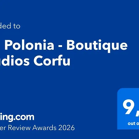 فندق مبيت وإفطار Via Polonia - Boutique Corfu 4*