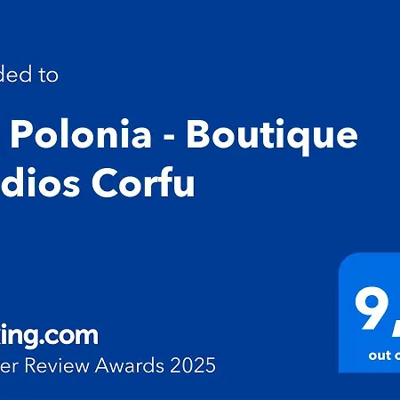 فندق مبيت وإفطار Via Polonia - Boutique Corfu 4*
